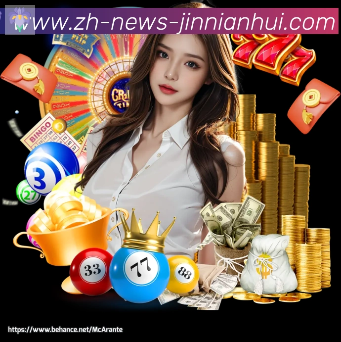 金年会体育品牌故事